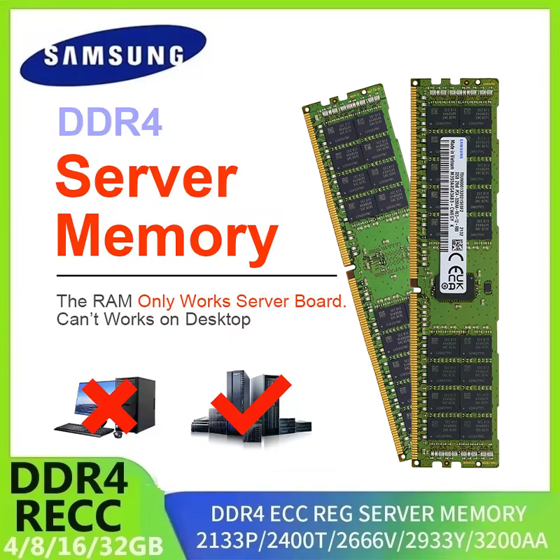 Ddr4 3200 16Gb - หน่วยความจำเซิร์ฟเวอร์ SAMSUNG DDR4 Ram 16GB 4GB