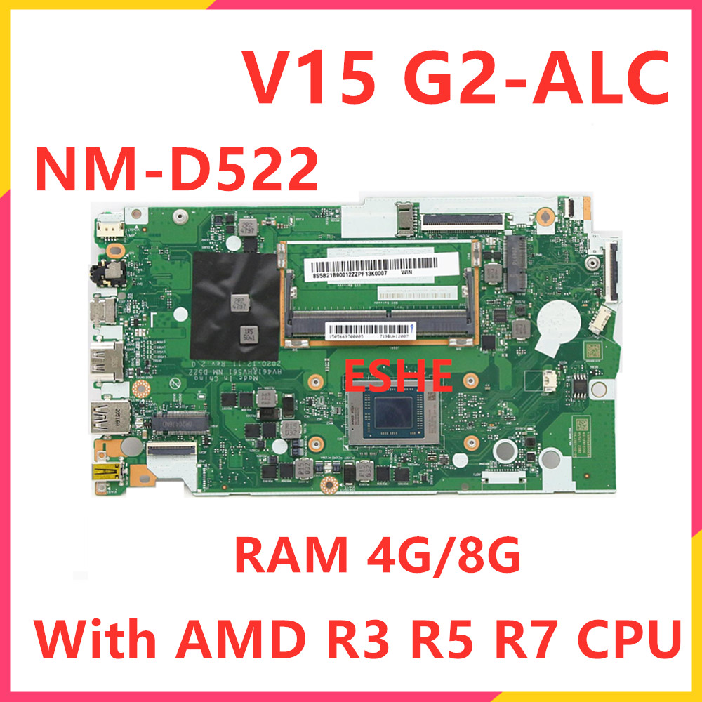 สำหรับเมนบอร์ดแล็ปท็อป Lenovo  - Ddr4 Laptop Ram บทวิจารณ์และราคา