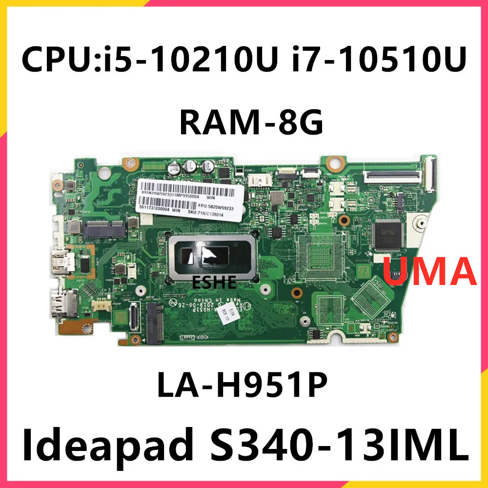สำหรับเลอโนโว ไอเดียแพด S340-1 - Ddr4 Laptop Ram บทวิจารณ์และราคา